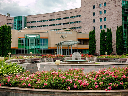 Санаторий «Заря», Кисловодск. Территория